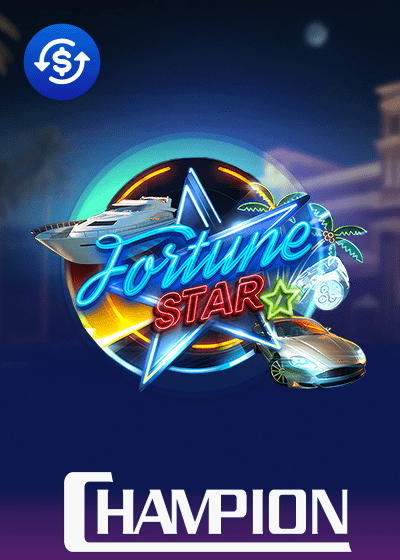 Fortune Star