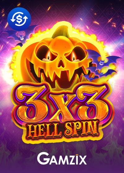 3X3 Hell Spin