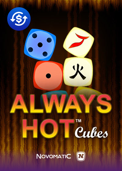 Always Hot