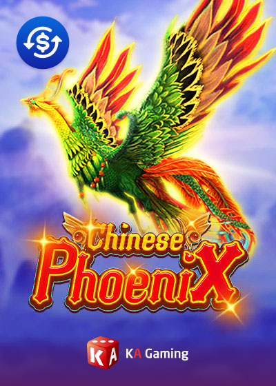 Chinese Phoenix