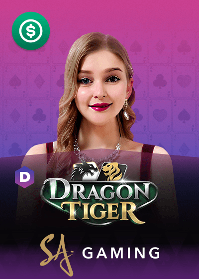 D Dragon Tiger