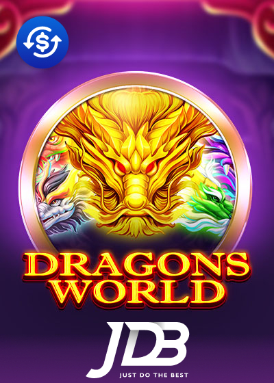 Dragons World