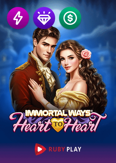 Immortal Ways Heart to Heart
