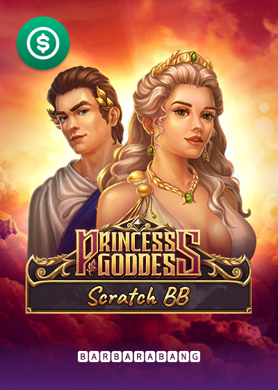 Princess Goddess Scratch BB