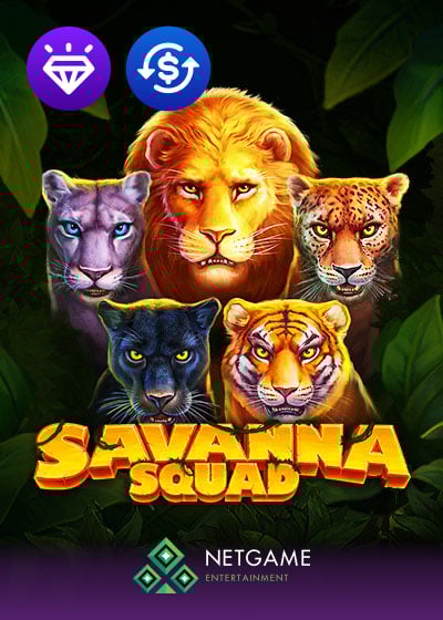 Savanna Squad