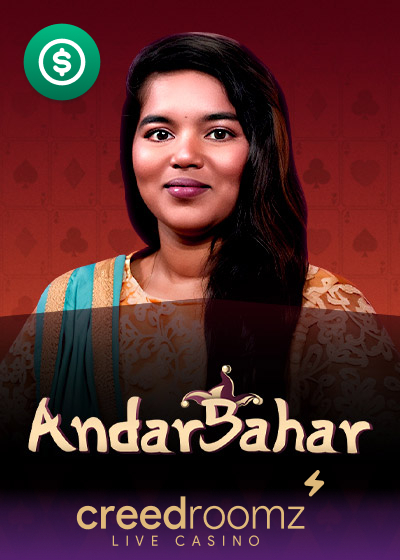 Andar Bahar