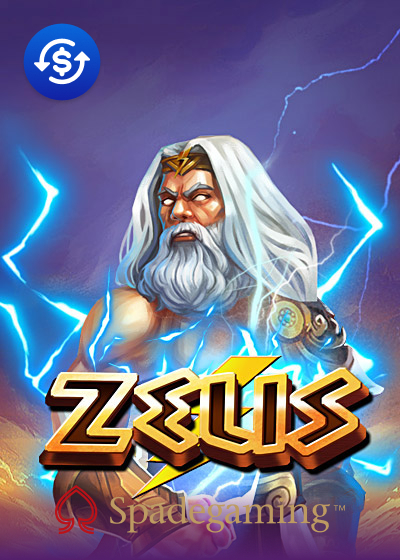 ZEUS
